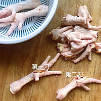 可乐鸡爪/可乐鸡翅的做法图解1