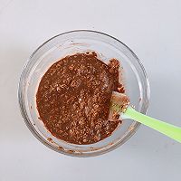 蓝莓香蕉巧克力燕麦蛋糕｜无油无面粉的做法图解4