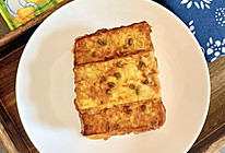 #年在一起 鲜才够味#锅塌豆腐的做法