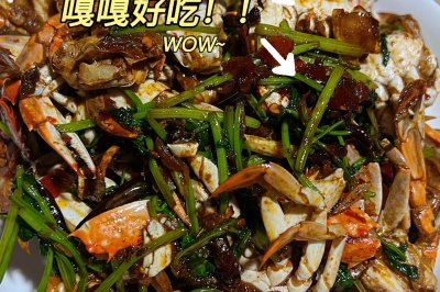 辣炒梭子蟹
