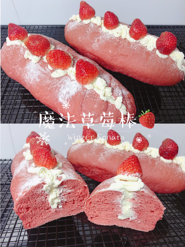 魔法草莓棒 颜值爆表巨好吃 满满少女心