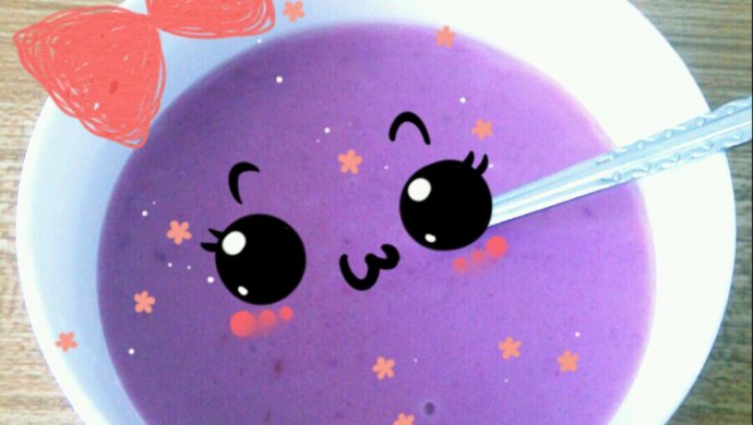 紫薯酸奶粥