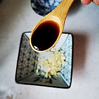 #我们约饭吧#手撕茄子的做法图解4