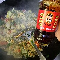 蔬菜炒饭的做法图解13