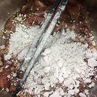 豆笋肉羹的做法图解7