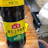 特简单又好吃的蒜蓉辣椒酱烤鳕鱼的做法图解2