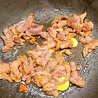 洋葱炒肉的做法图解7