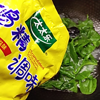 乌鸡时蔬汤的做法图解5