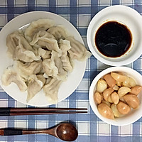 胡萝卜羊肉水饺的做法图解10