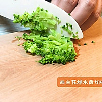 时蔬虾球的做法图解3