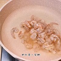 #一周减脂不重样#南瓜虾仁的做法图解3
