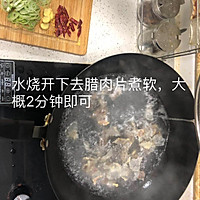 腊肉炒土豆片的做法图解2