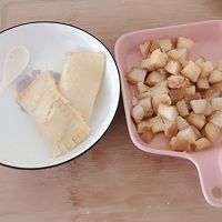 香蕉派的做法图解5