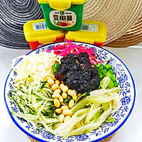 老北京小碗干炸的做法图解22