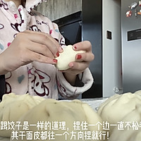 荠菜松茸包子的做法图解10