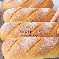 全麦胡萝卜面包｜健康面包必须锁住这个配方的做法图解23