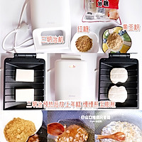 4款网红三明治的做法图解7