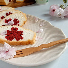 红樱花蛋糕 #浪漫樱花季#