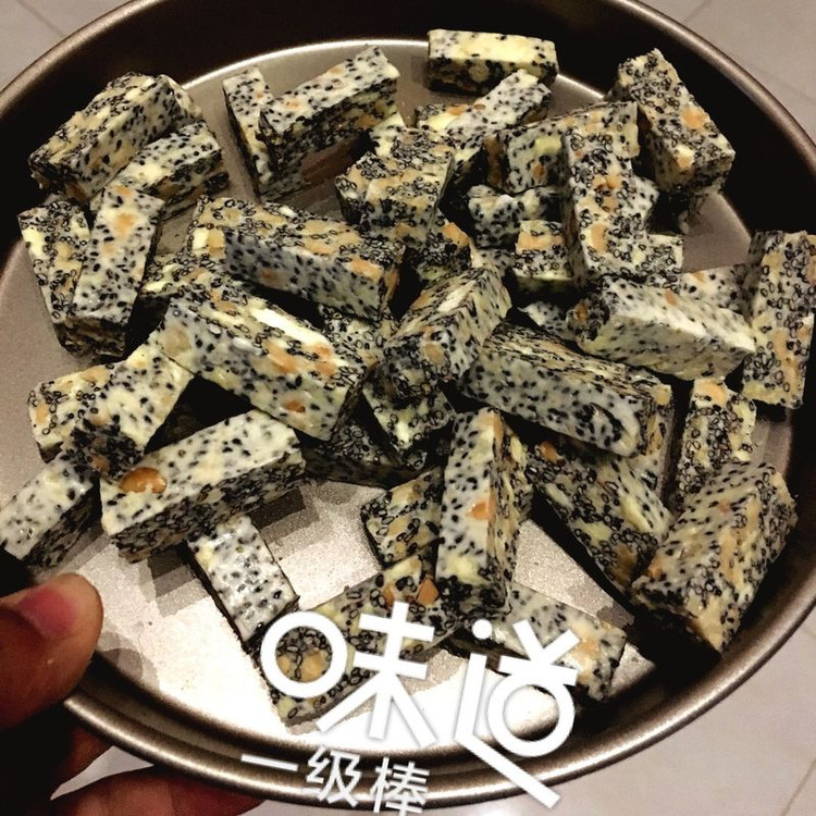 芝麻牛扎糖的做法