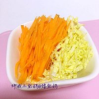鳕鱼蔬菜鸡蛋饼的做法图解2