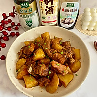 #家乡年味 鲜才够味#土豆炖排骨的做法图解10