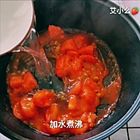 #美食视频挑战赛# 简单方便的炒方便面的做法图解6