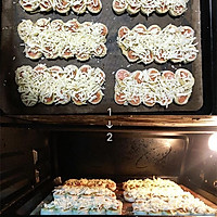 中西合璧手抓饼早餐：花式火腿肠披萨的做法图解5