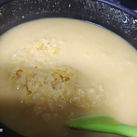 #健康甜蜜烘焙料理#老北京豌豆黄的做法图解4