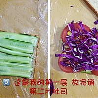 低脂沼三明治 yummy～的做法图解3