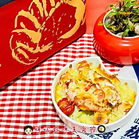 #除夕帝王蟹 年年都有钳#山姆品质整只帝王蟹马苏里拉焗蟹钳的做法图解1