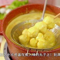 奶香咖喱沙茶火锅的做法图解17