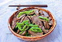 猪舌炒青椒#麦子厨房#美食锅的做法