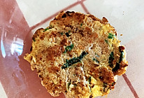 香煎肉饼的做法