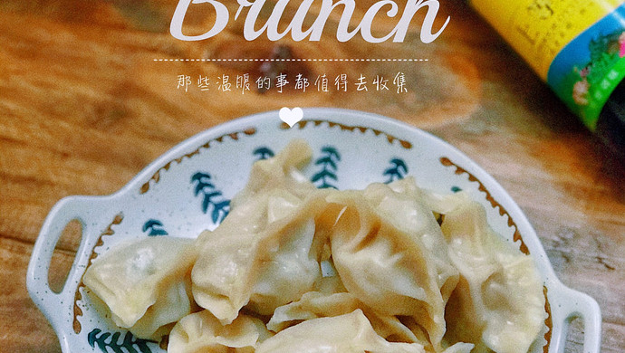 酸菜猪肉水饺