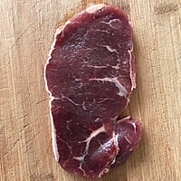 黑椒牛肉披萨的做法图解2