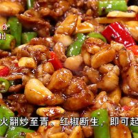 牛蛙这样做不仅入味而且肉质鲜嫩, 制作简单快捷的做法图解4