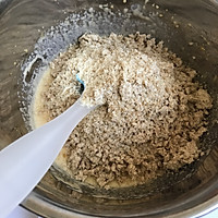 蛋黄米粉酥饼的做法图解4