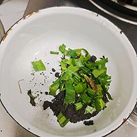 云南菜～牛撒撇蘸水（苦撒）的做法图解7