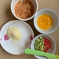 呼闹·食记_杂蔬奶酪鸡肉肠的做法图解1