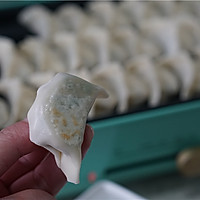 胡葱鲜肉煎饺的做法图解8