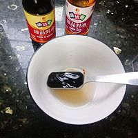 红烧梅子鱼的做法图解3