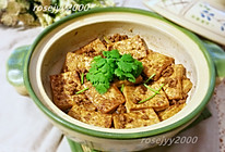 #我们约饭吧#砂煲肉末焖豆腐的做法