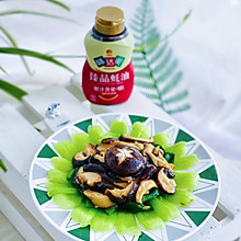 #吃出健康，解决假胖#减脂香菇油菜