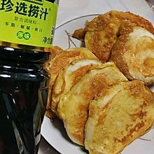 #珍选捞汁 健康轻食季#快手减脂早餐