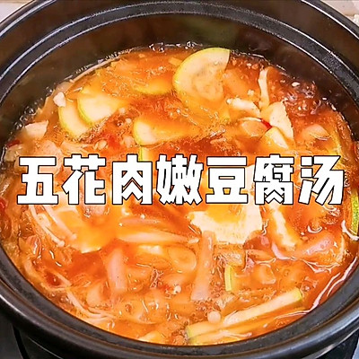 辣白菜五花肉嫩豆腐汤