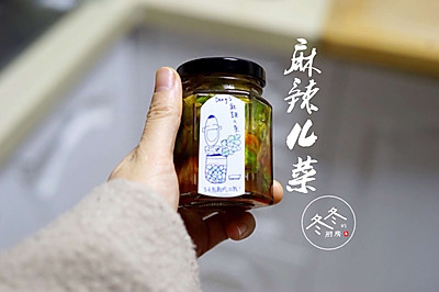 超燃下饭菜|麻辣儿菜