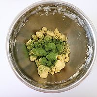 双色玛格丽特饼干的做法图解7