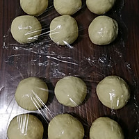 蔓越莓奶酪面包（美善品食谱）的做法图解7