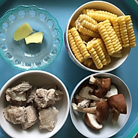 香菇玉米排骨汤的做法图解6