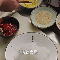 《深夜食堂》能辣出眼泪的-伤心凉粉的做法图解3